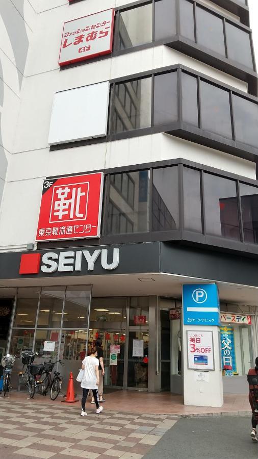 Hotel Mercury Higashimurayama Luaran gambar