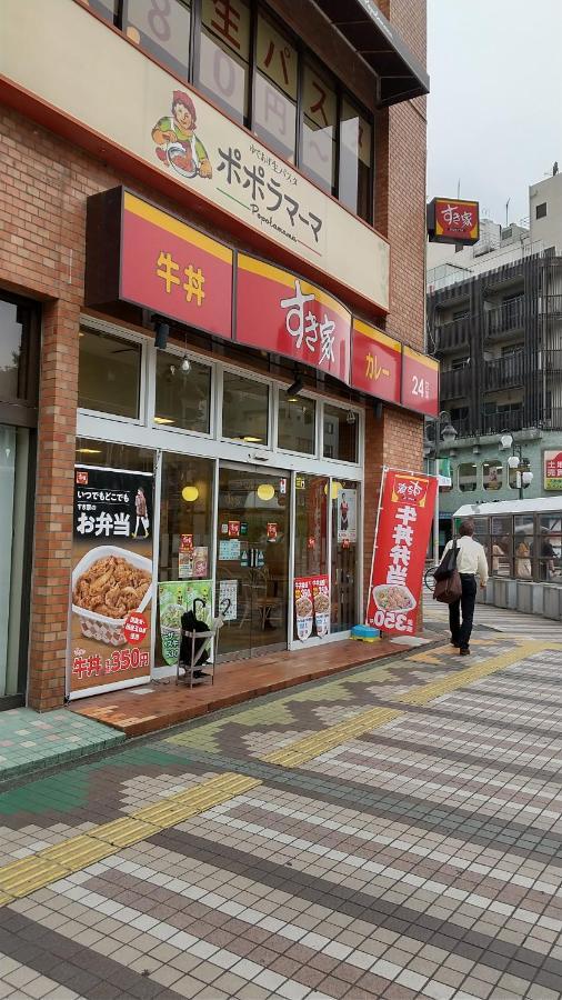 Hotel Mercury Higashimurayama Luaran gambar