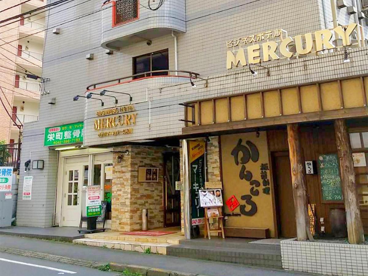 Hotel Mercury Higashimurayama Luaran gambar
